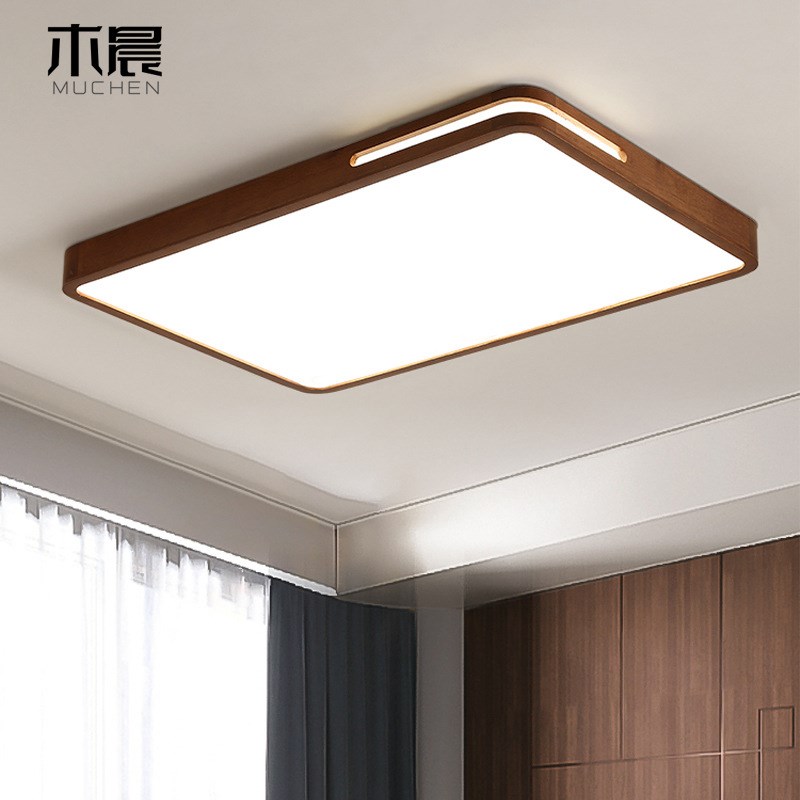 胡桃木色吸顶灯新中式简约书房卧室灯超薄M阳台镂空长方形客餐厅