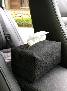 黑色布艺车用纸巾盒座式可固定在扶手箱靠枕椅背汽车W载纸巾包软
