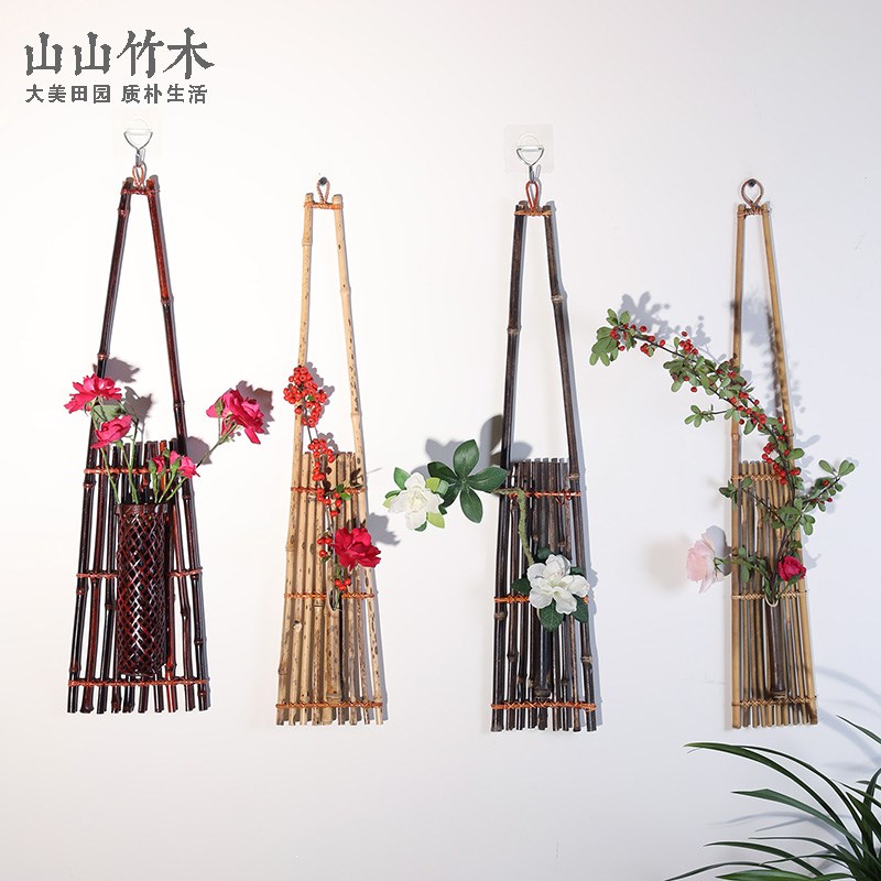 山山竹木花器紫竹壁挂中式花架禅B意花艺挂件花插竹编中式藤编花