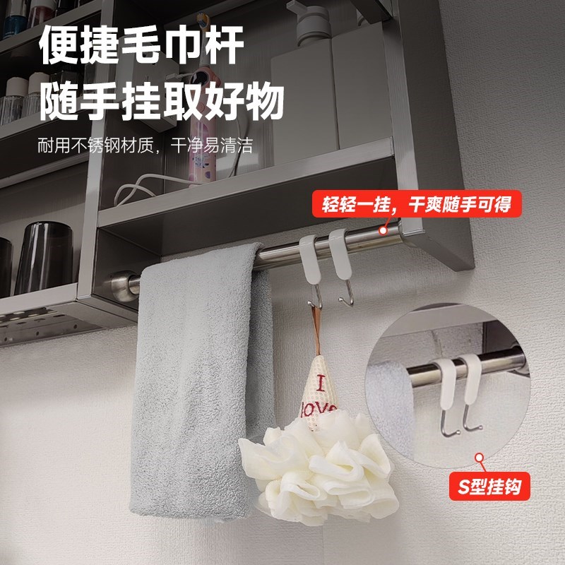 优选置物架智f能浴室镜柜挂墙式单独卫生间不锈R钢壁挂厕所带灯定