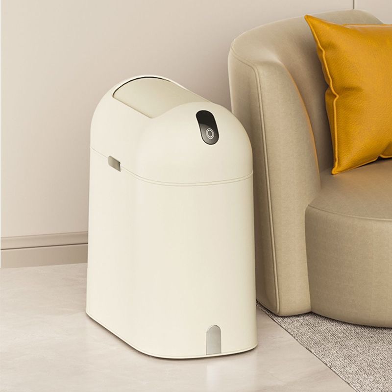 智能感应式垃圾桶家用化妆室厕所浴室卧室窄缝自Z动纸篓轻奢
