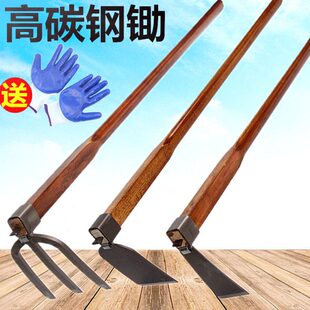 木花家用农具种地除草耙子开荒户外翻两用农用锄头柄菜种园艺工具