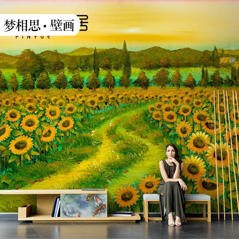 沙发欧式墙布创意电视墙客厅卧室油画背J景墙向日葵墙纸田园壁纸