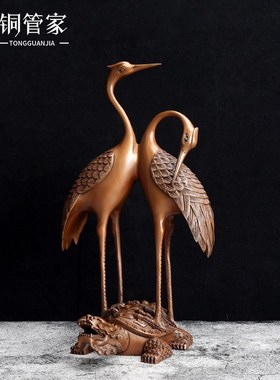 紫铜龟鹤摆件老人祝寿礼物龟鹤延C年高端工艺品家用装饰商务礼品