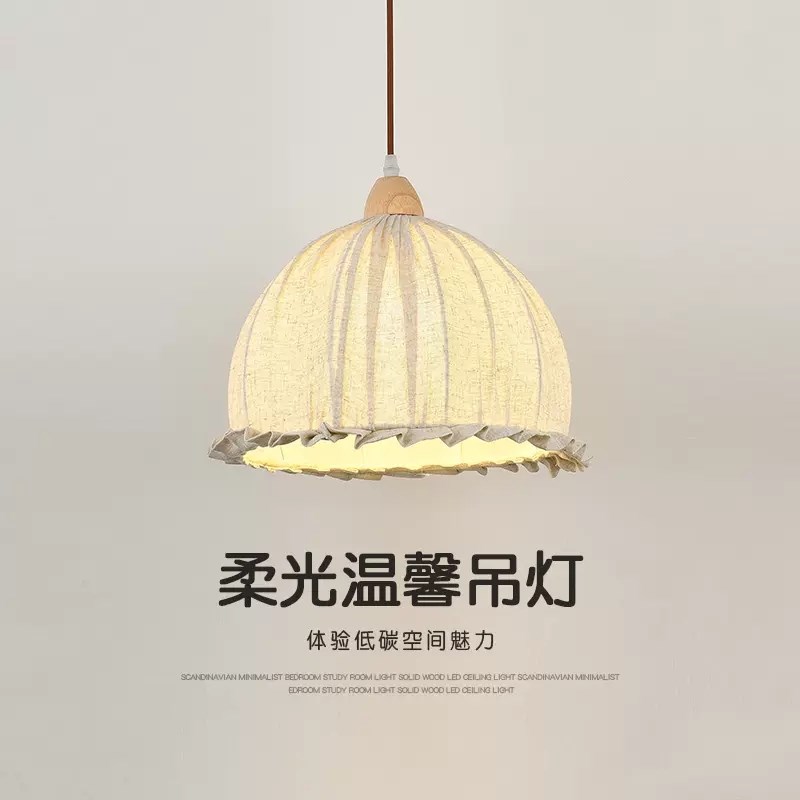 布艺吊灯麻布吊灯l棉麻创意复古乡村极简日式卧室客厅阳台吧台灯