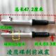 前叉1225 GY踏板摩托5凌前ZY120 凌助力车61前鹰减震器鹰10避震5