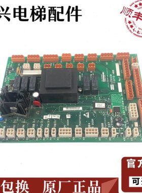 1G10质0H070G7G1K7通力K81 全新1313保板51轿顶G 1371M7 /M7H电梯