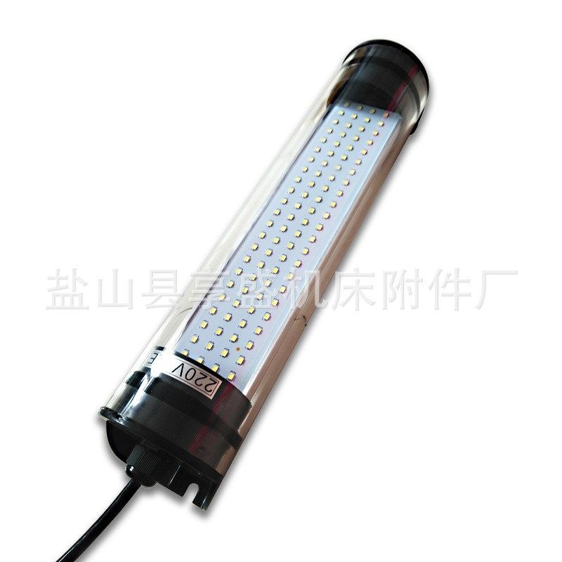 LED机床工作灯CNC数控车床节能灯管型荧光灯24照明灯防油防水220V,标准件/零部件/工业耗材,机床灯具,淘宝优惠券,粉丝福利购,淘宝优惠卷