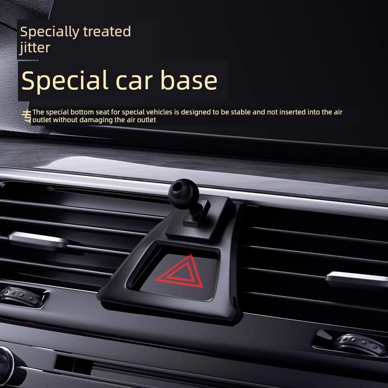 25雷克萨斯Nx200 Es200 Es300H Rx300 Ux260车载手机座