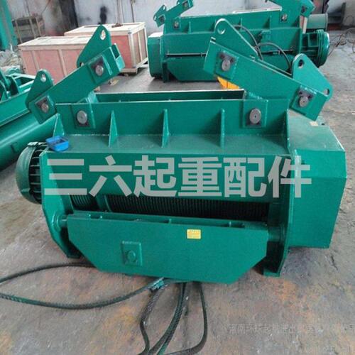 HC型钢丝绳电动葫芦10T16T20T25T32T50T
