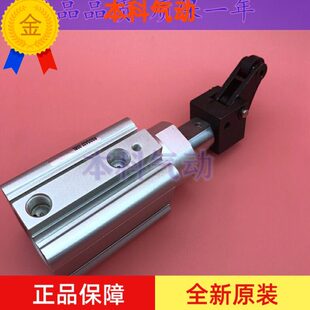 15T 15TD阻挡气缸 原装 RSDQA32 15TL 15TB 15TR RSQA32 15TK