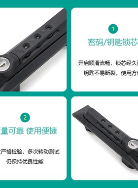 摇摆把手旋转密码锁1155-U1类EMKA爱姆卡塑料旋转手柄门锁