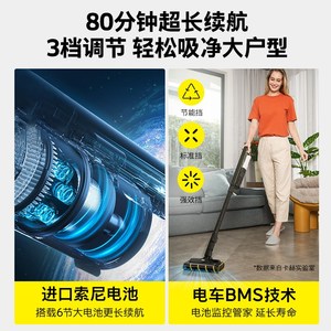 德国卡赫吸尘器家用大吸力手持强力除螨大功率地毯沙发吸尘机VCS5