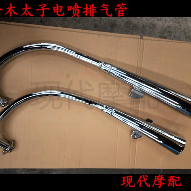 特价促销GN125 GN125铃木太子国三国四电喷消声器 摩托车排气管