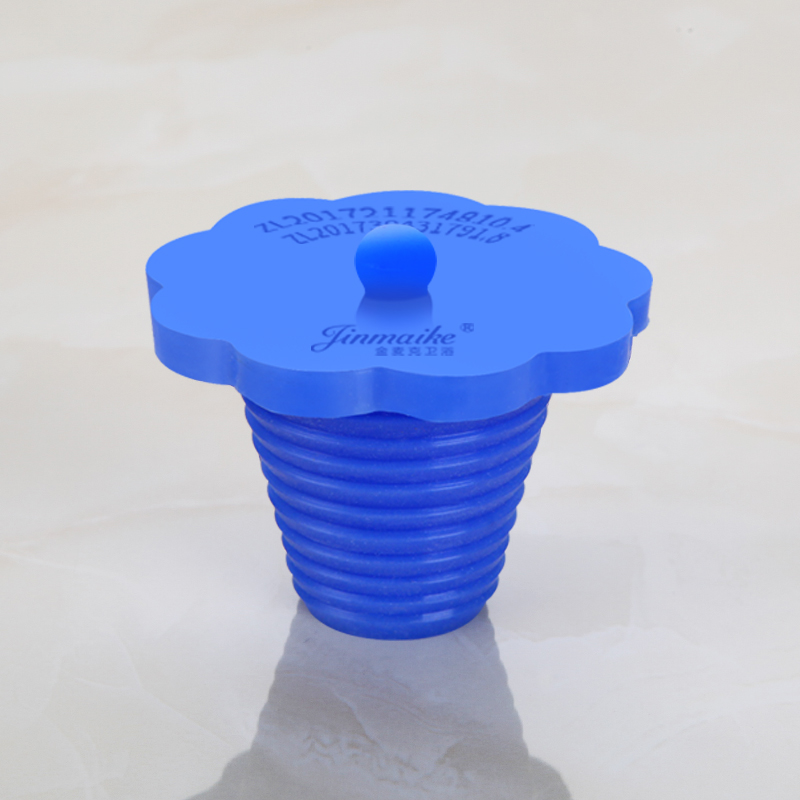 40/50/75/110PVC管带提把下水管防臭塞水池地漏堵头防虫硅胶皮塞