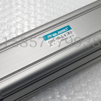 纽立得标准气缸CS/CSD/CSJ32/40-25/50/75/100/125/150/200/300S