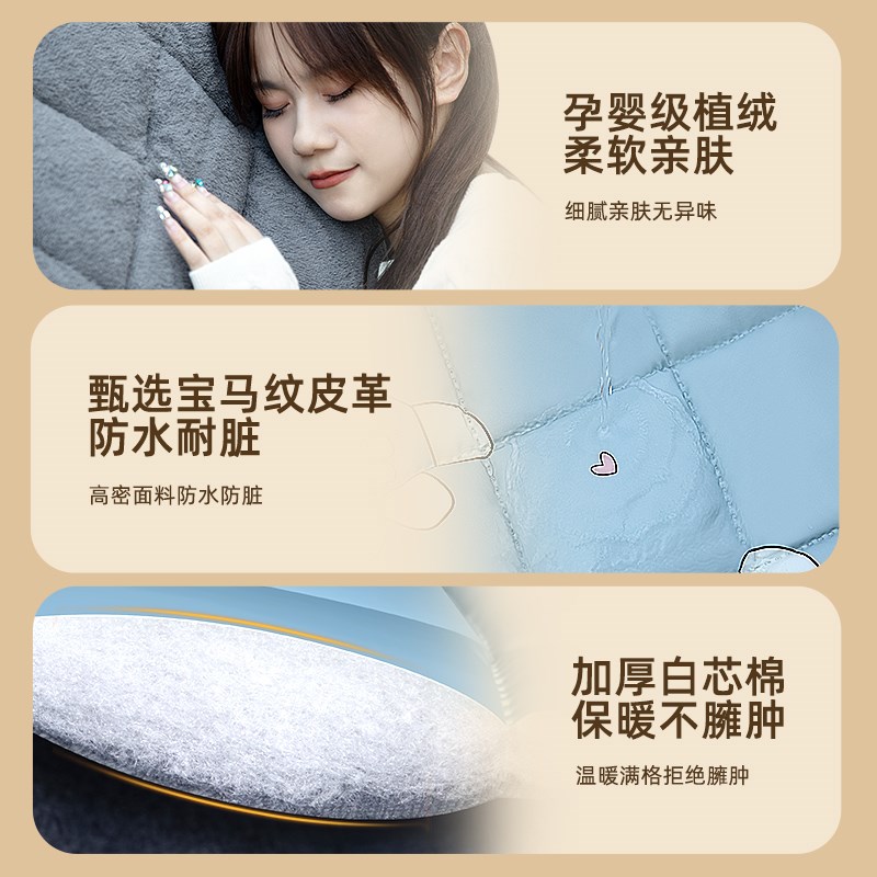 适用雅迪C09/C08-一H/D电瓶电动车冬季挡风被加绒加厚改装饰配件