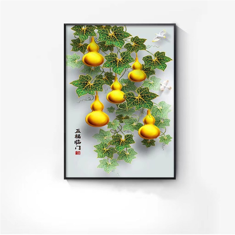 电表箱遮挡画墙壁盒电闸箱定制家用铝合金电盒盖子电表盒装饰免孔