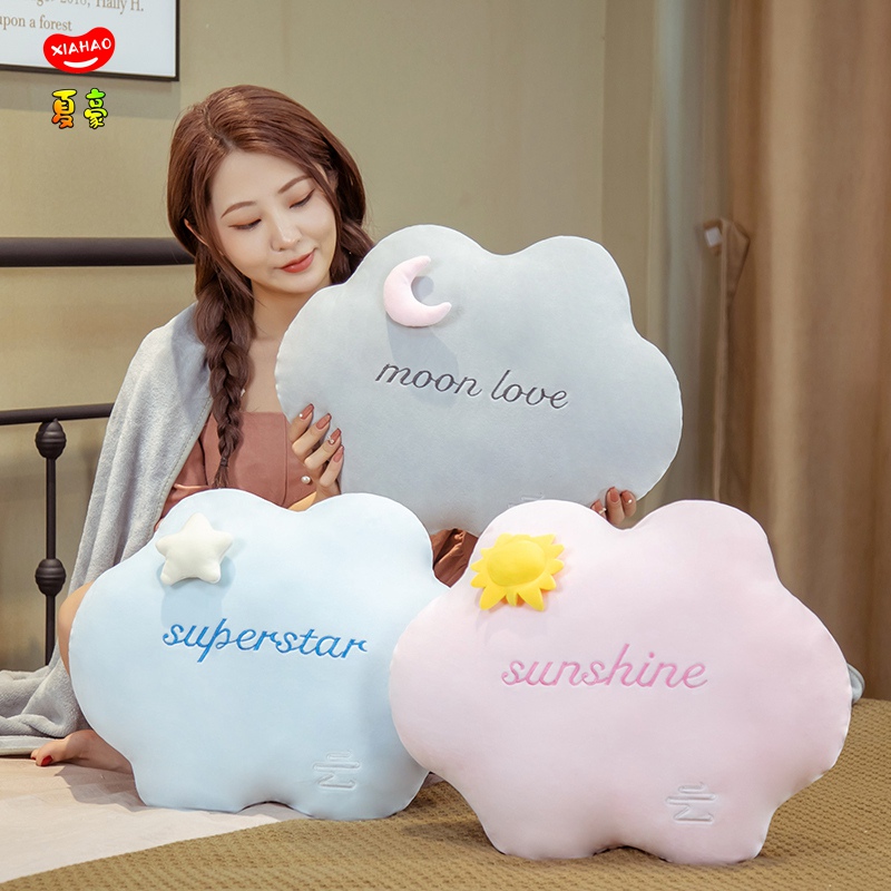 云朵抱枕被子两用可拆洗办公室毯子二合一汽车用空调毯午睡小枕头