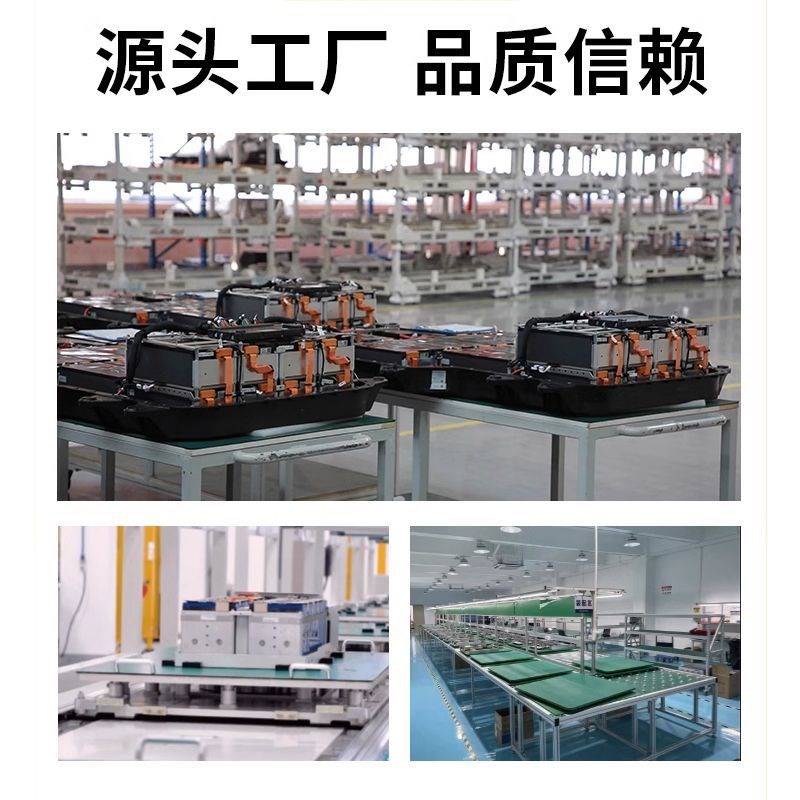 电动车大容量锂电池两轮三轮48V60V72V外卖快递大功率通用锂电瓶