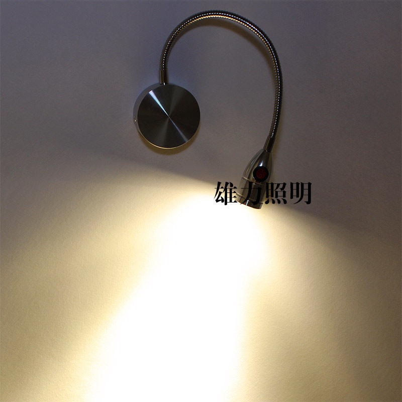 led射灯3w聚光灯带开关全套 明装软管射灯背景墙灯led壁灯床头灯