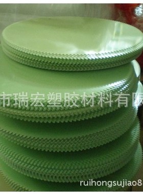 EPGC 204板 进口环氧板 绿色环氧板 黄色环氧板 玻璃纤维板 FR4板