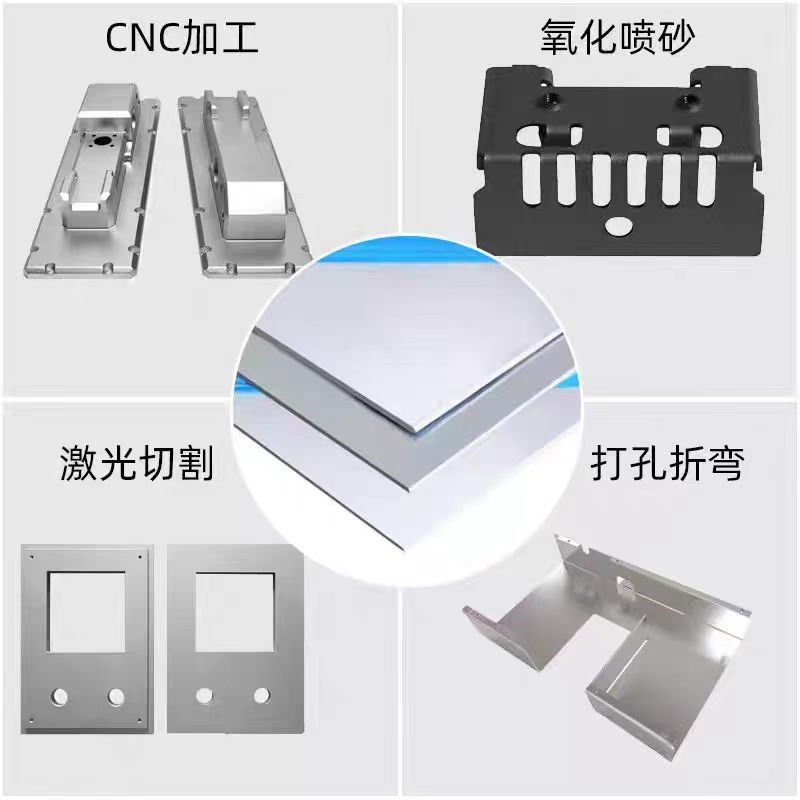 铝板加工定制铝合金板零切激光切割铝片CNC电脑锣加工