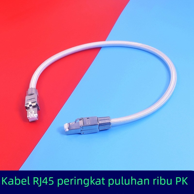 优选推荐旗舰HIFI纯银网线CAT 6/7/8类千兆音频线RJ45 LAN信号线