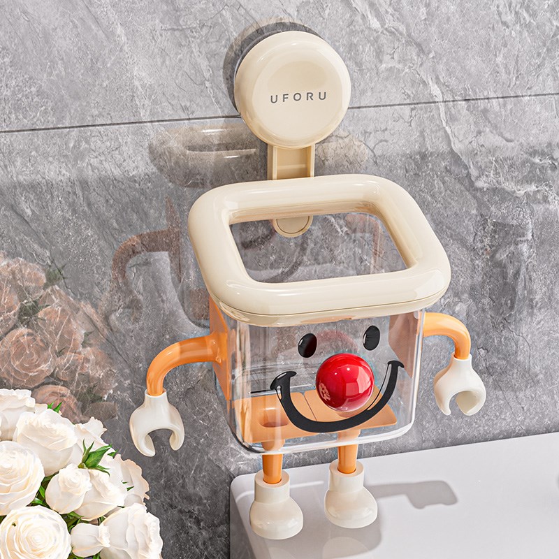 吸盘遥控器收纳盒壁挂式上墙放空调电视风扇充电器手机床头置物架