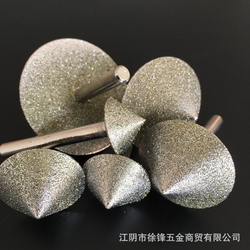 金刚石磨头伞状60-120目砂柄6*90度尖型合金石材等研磨雕刻,标准件/零部件/工业耗材,磨头,淘宝优惠券,粉丝福利购,淘宝优惠卷