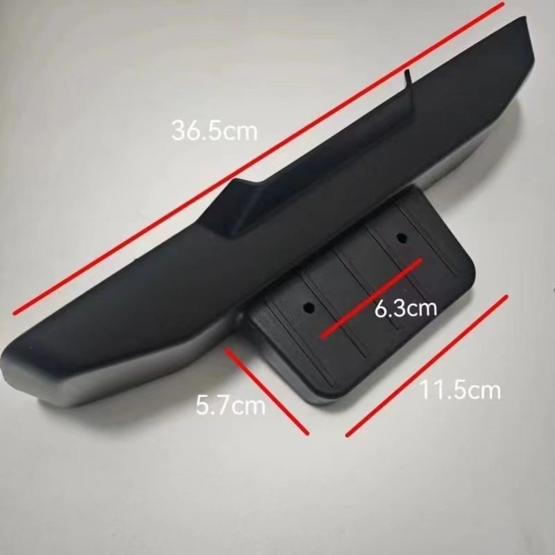 深远A8 T90 T300平叉护板新款直上平叉保护板平叉边壳通用新