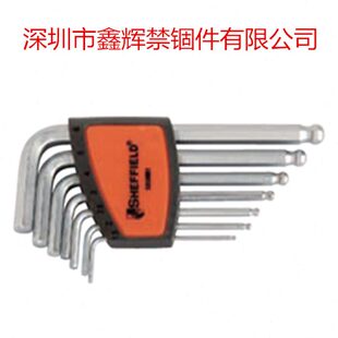 钢盾工具7件套S050001公制标长球头内六角扳手1.5 美观耐磨 6mm