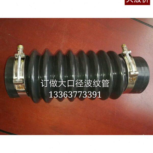 定做大口径硅胶波纹伸缩管耐高温工业干洗机水洗机筛机抖动软链接
