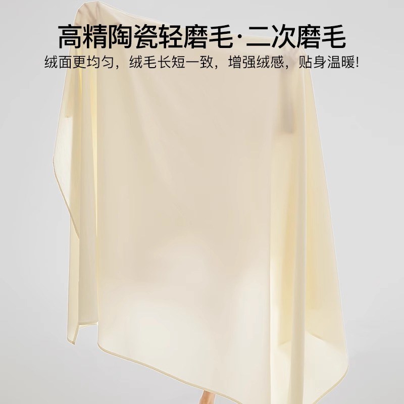 无印良品100s高端长绒棉磨毛床单单件全棉加厚纯色被单枕套三件套