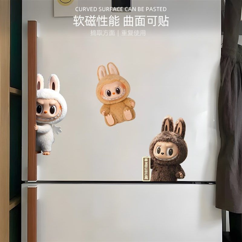 适用于冰箱贴磁吸可爱拉布布labubu可爱玩偶周边3D立体卡通铁门贴