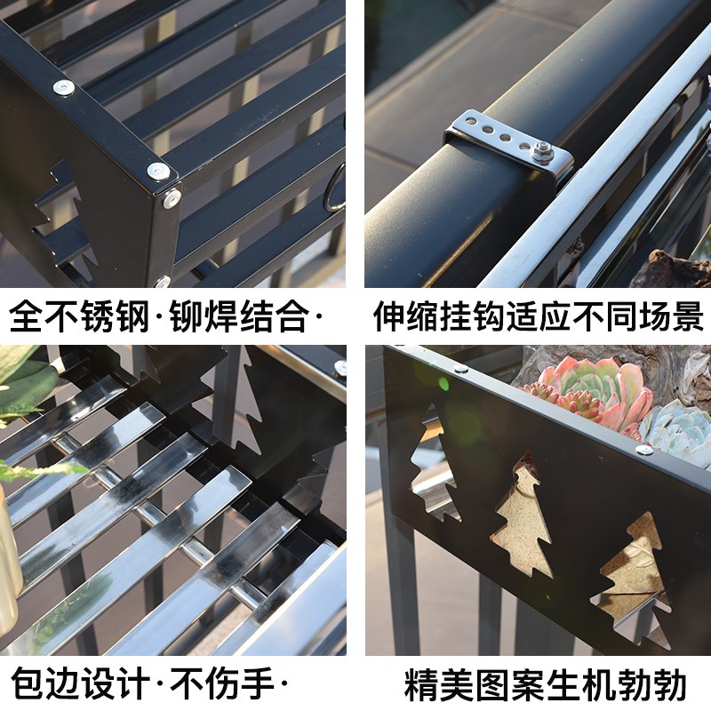 不锈钢阳台护栏花架子悬挂窗台花盆挂架栏杆花架墙壁上挂式置物架