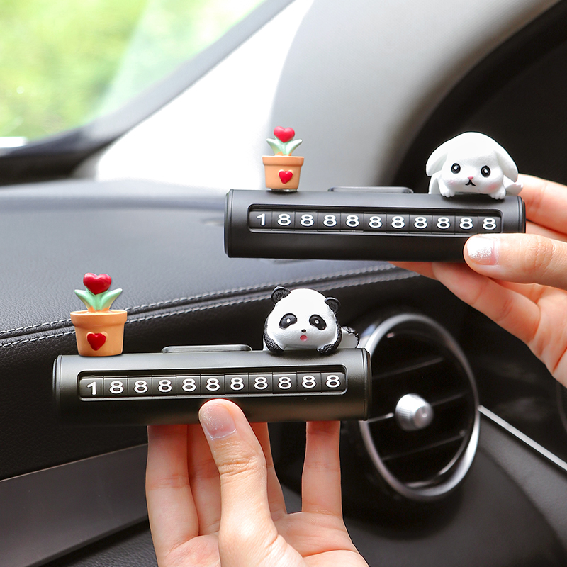 挪车电话牌卡通可爱创意车内移车牌临时停车号码牌汽车内饰用品女