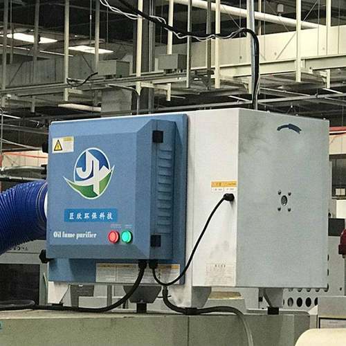 小型机床油雾收集器高压静电油烟净化器机床cnc油雾收集器