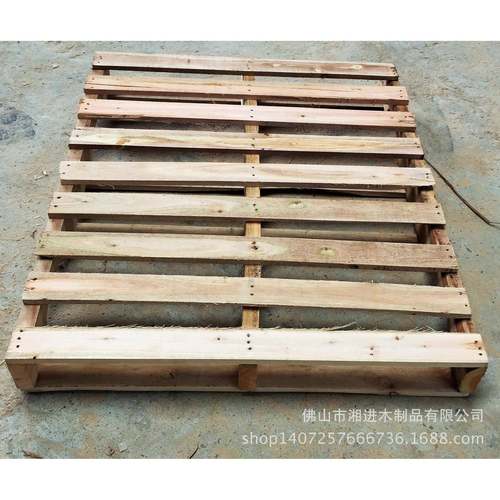 佛山厂家供应美式卡板熏蒸卡板免熏蒸木托盘物流杂木木托盘