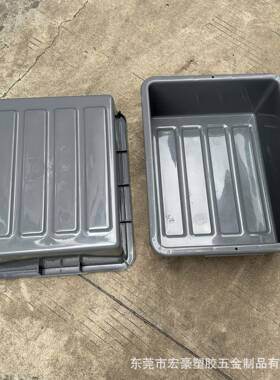 加厚灰色塑胶安检盆餐厅酒店机场收纳HH0025塑料方盘530*427*178