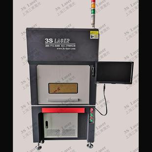 前装胎压监测传感器激光塑料焊接机、非接触式塑料模具激光补焊机