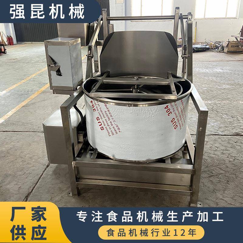油炸鸡肉块脱油甩油机果蔬脱水脱油机小鱼干膨化食品甩油设备