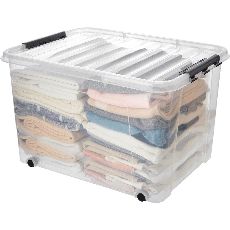 jeko大号收纳箱被子衣服整理玩具家用透明零食箱子塑料储物盒有盖