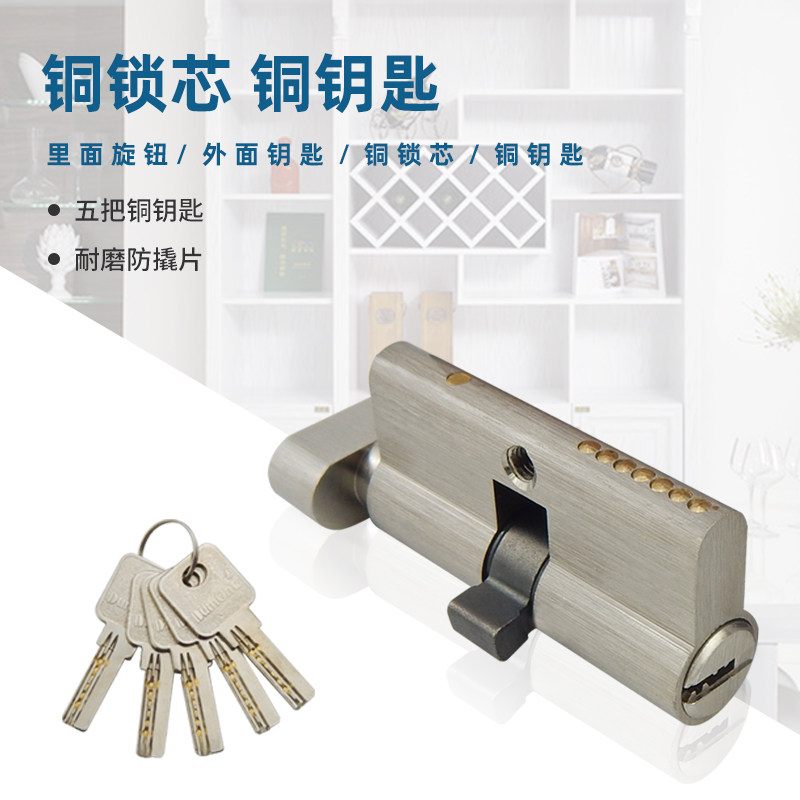 无框钢化玻璃门地锁地弹簧锁夹锁芯地簧门夹锁芯单门双门锁地插销