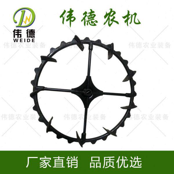 东洋插秧机车轮手扶PF48/455s橡胶行走轮水田轮常发通用配件原厂