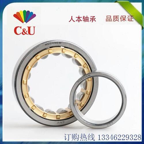 人本C&U圆柱滚子轴承NU NJ NF NUP230 232 234EM E C3