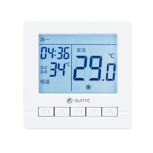 电地暖温控器开关电采暖控制器面板汗蒸房电热膜发热线可调温度