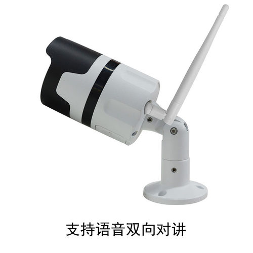 自带Ap热点无网络摄像机无线手机远程监控头户外防水WiFi网络枪机