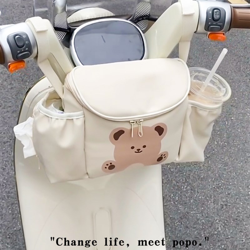 电动车前置收纳挂包防水新款电瓶车置物神器摩托车储物兜手机挂袋