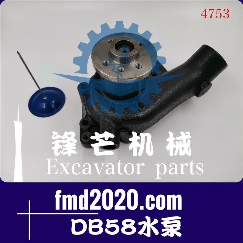 锋芒机械供应推土机配件引擎配件DB58水泵出口港口设备零部件